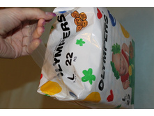 ���� ����� ��� ���������. 