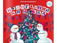 ���������� ������.jpg.gif