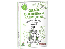 ��������� ����������.jpg