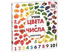 ���� ����� � �����.jpg