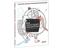 ��� ���������� �����������.jpg