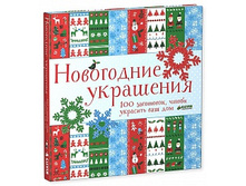 ���������� ���������.jpg