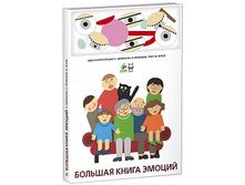 ������� ����� ������.jpg