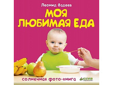 ��� ������� ���.jpg