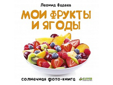 ��� ������ � �����.jpg