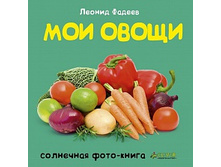 ��� �����.jpg