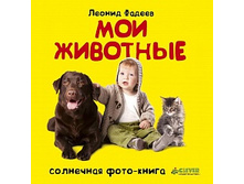 ��� ��������.jpg