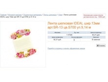 http://magok.ru/detail/96935/