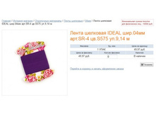 http://magok.ru/detail/97028/