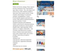 ���� ������� ���� 1035�.+%