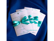 ����������� � ����� ������� 120 ���.