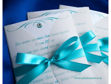 ����������� � ����� ������� 120 ���.