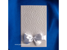 ������ 150 ���.