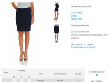 132)271)149)29  942 ��.jpg