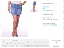 134)891)53)93  942 ��.jpg