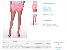 143)151)38)72  697 ��.jpg