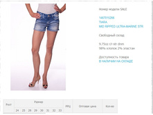 146)701)52)66    942 ��.jpg