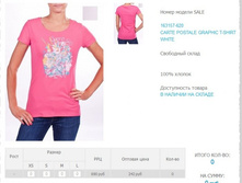 163)157-620  242 ��.jpg