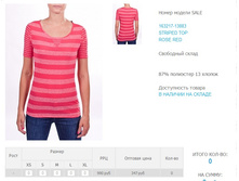 163)217- 138)83  347 ��.jpg