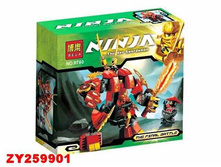 9790.jpg