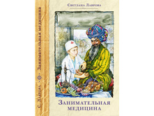 ������������� ��������.jpg