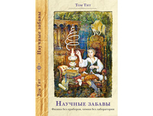 ������� ������.jpg