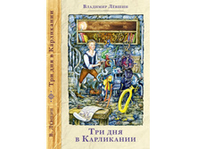 ��� ��� � ����������.jpg