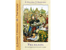 ��� ������.jpg