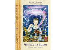 ������ �� �����.jpg