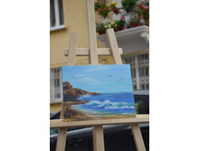 ��������� ���� ���������������� ���������, 550 ���.