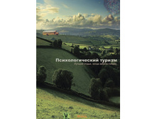  ��������������� �����������