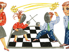 ��������������� �����������