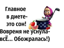 ������� � ����� ���.jpg