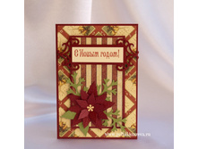 ���������� ������ 350 ���.