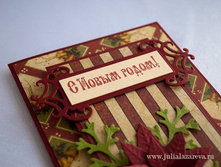 ���������� ������ 350 ���.