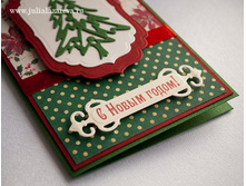 ����� ������ 295 ���.