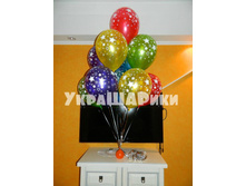 ��� ������ \\\\