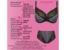 1100 �. ���� ����������� + 450 �. �������