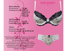 1100 �. �������� ���� ���-�� + 450 �. ������� ��� �������