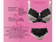 1090 �. �������� ���� �� ��������� ������� + 460 �. �������