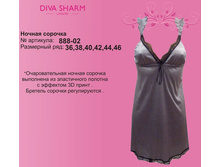 1450�. �������