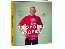 �������� ������.jpg