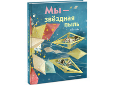 �� - �������� ����.jpg