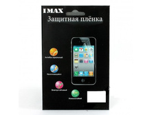 ������ ��� �� 50�