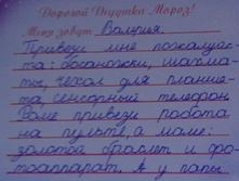 ������ ���� ������.jpg