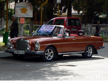 ��� ����� �������� �����������