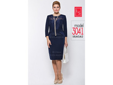 ������ 3041 (LS)