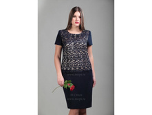 ������ 462 (+) (�����)