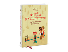 ���� ����������.jpg