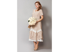 ������ 3971 (LS)